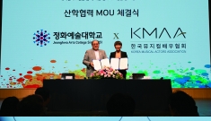 “뮤지컬 배우들의 목소…