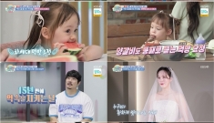 KBS2 ‘슈돌’ 캐나…