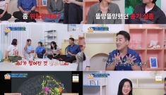 KBS2 ‘옥문아’ 이…