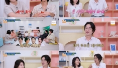 KBS2 ‘옥문아’ 여…